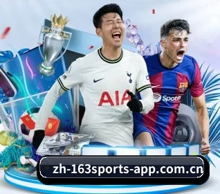 网易体育 APP 界面